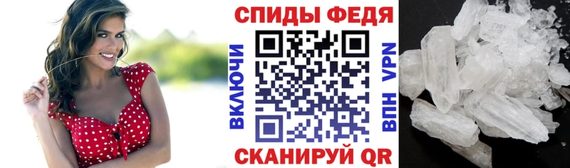 АМФ 98%  Каменногорск 