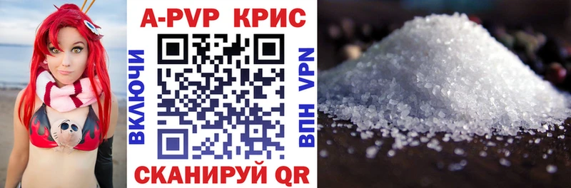 Alfa_PVP СК  Каменногорск 
