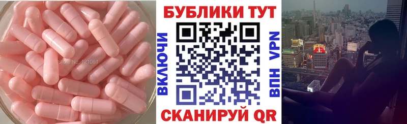 МЕГА ССЫЛКА  Каменногорск  Экстази ешки 