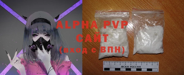 ПСИЛОЦИБИНОВЫЕ ГРИБЫ Елабуга