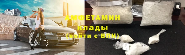 MESCALINE Заводоуковск