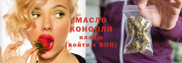 гашик Заволжск