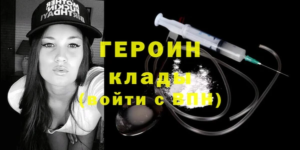 MESCALINE Заводоуковск