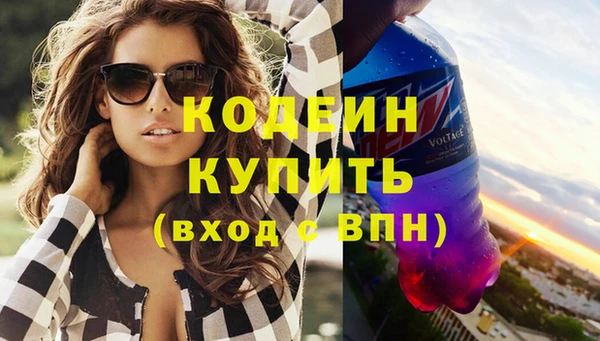мяу мяу мука Заволжье