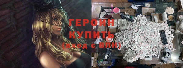 гашик Заволжск