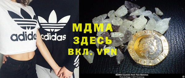 мяу мяу мука Заволжье