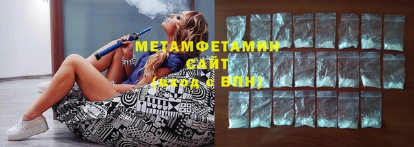 мяу мяу мука Заволжье