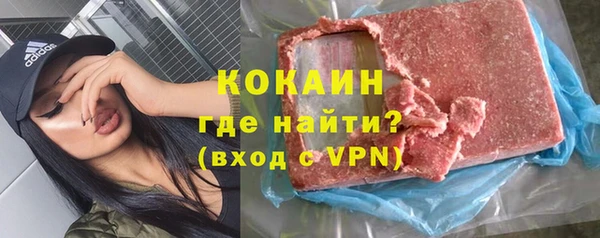 гашик Заволжск