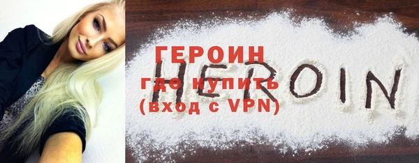 MESCALINE Заводоуковск
