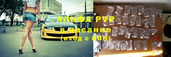 мяу мяу мука Заволжье