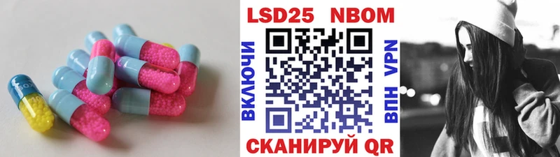 ЛСД экстази ecstasy  KRAKEN   Каменногорск 