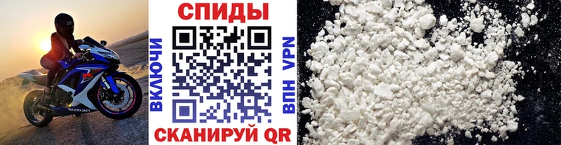 blacksprut вход  Каменногорск  Метамфетамин Methamphetamine 