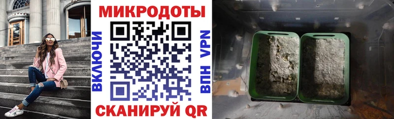 Галлюциногенные грибы мухоморы  Каменногорск 